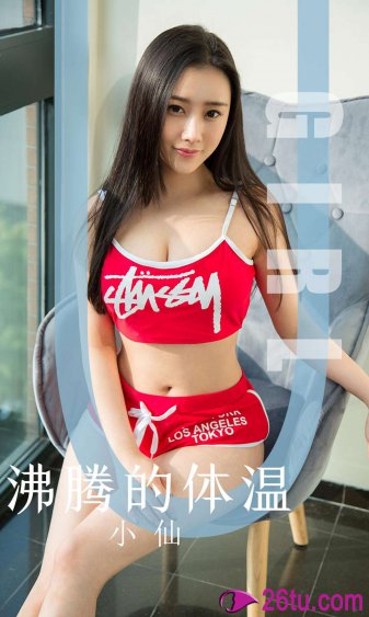 一个好妈妈5