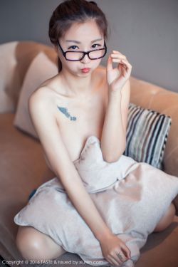 乳欲荡ova动漫在线观看