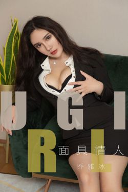 两个女生之间进行爱的互动